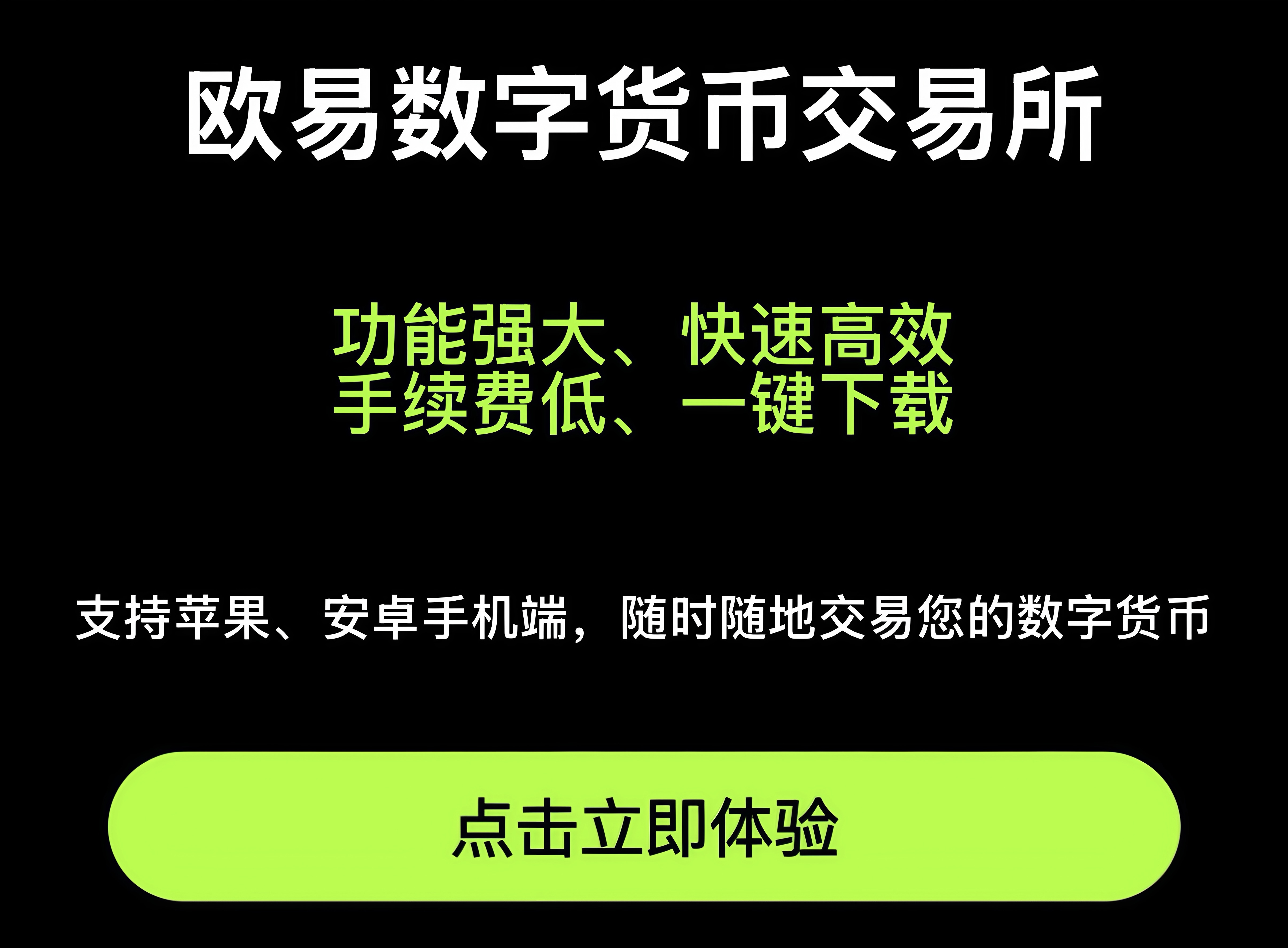GATE.IO-gate.io芝麻开门-gate.io交易所下载-gate.io官网