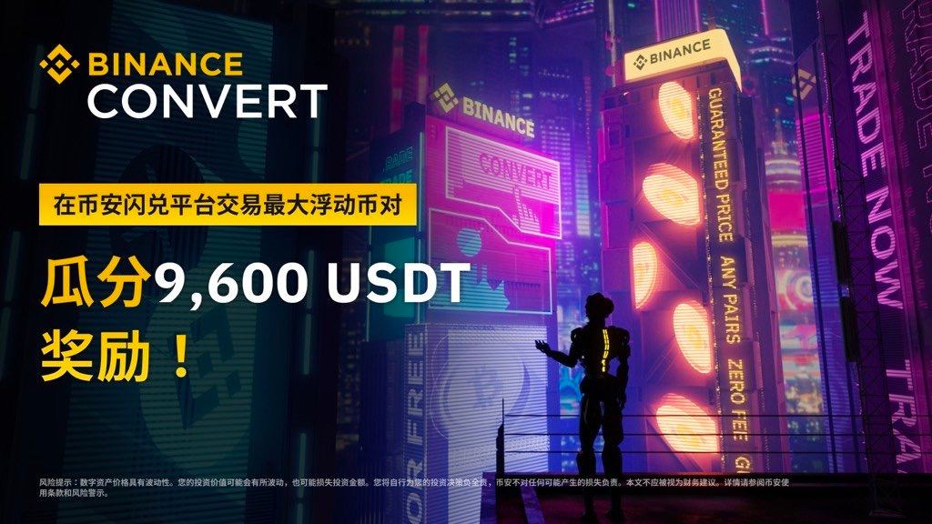 如何在Gate.io进行链上充提