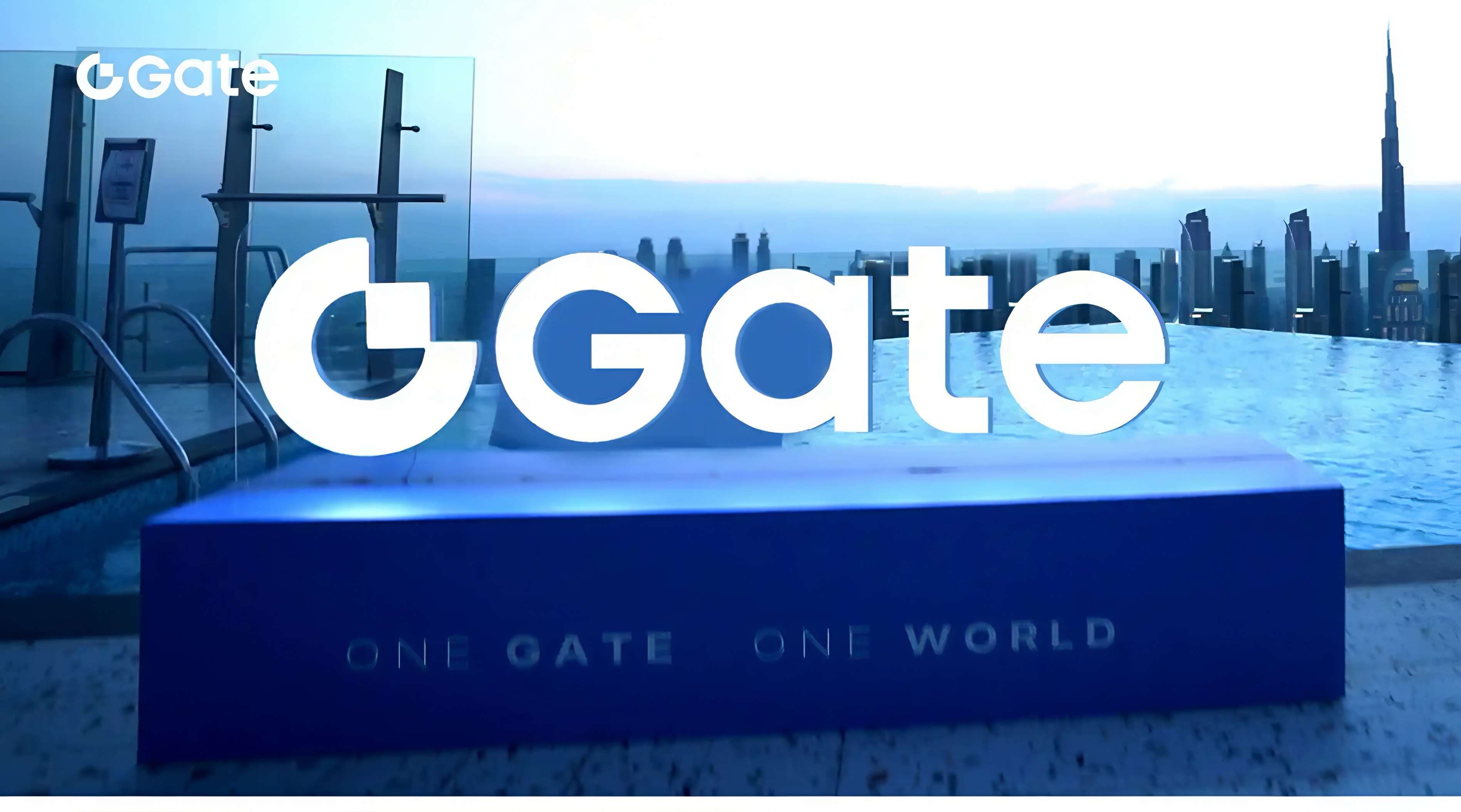 Gate.io交易所官网下载